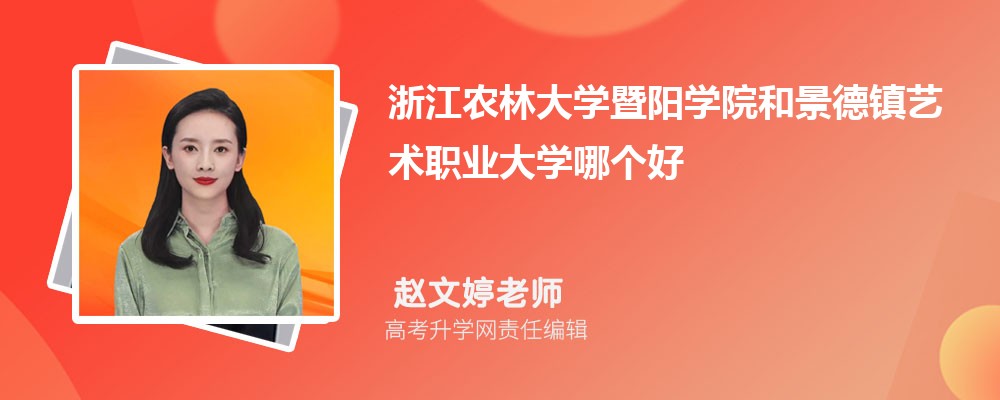 㽭r(nng)ִW(xu)(yng)W(xu)Ժ;(zhn)ˇg(sh)I(y)W(xu)Ă(g) 2025?jn)?sh)(du)