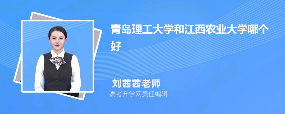 uW(xu)ͽr(nng)I(y)W(xu)Ă 2024֔(sh)