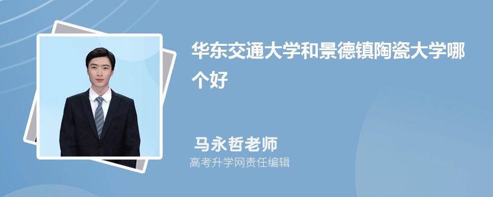 A|ͨW(xu);(zhn)մɴW(xu)Ă(g) 2025?jn)?sh)(du)