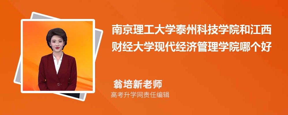 ϾW(xu)̩ݿƼW(xu)Ժͽؔ(ci)(jng)W(xu)F(xin)(jng)(j)W(xu)ԺĂ(g) 2025?jn)?sh)(du)