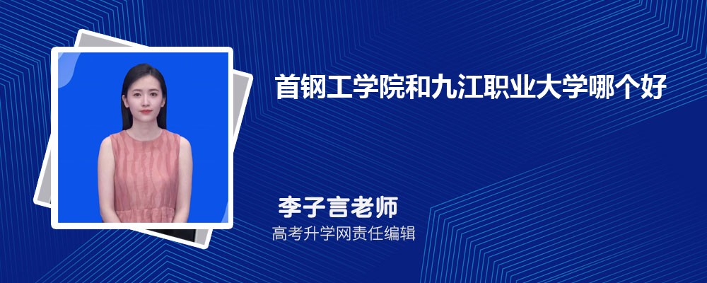 䓹W(xu)Ժ;ŽI(y)W(xu)Ă 2025֔(sh)