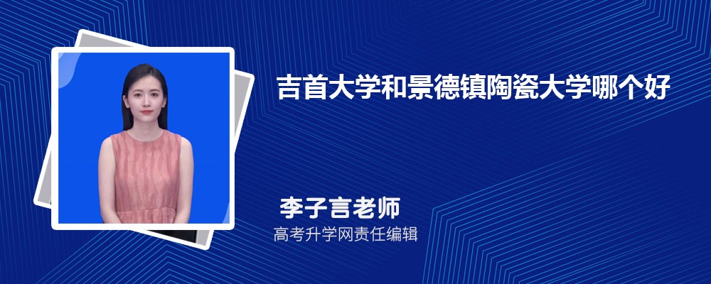 ״W(xu);(zhn)մɴW(xu)Ă(g) 2025?jn)?sh)(du)