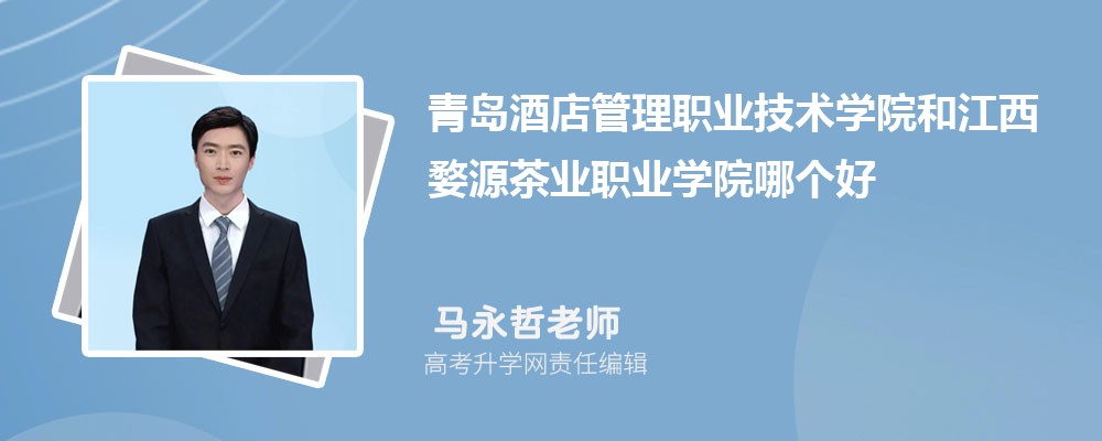 ���u�Ƶ�����I(y��)���g(sh��)�W(xu��)Ժ�ͽ�����Դ��I(y��)�I(y��)�W(xu��)Ժ�Ă�(g��)�� 2025��?j��n)?sh��)��������(du��)��