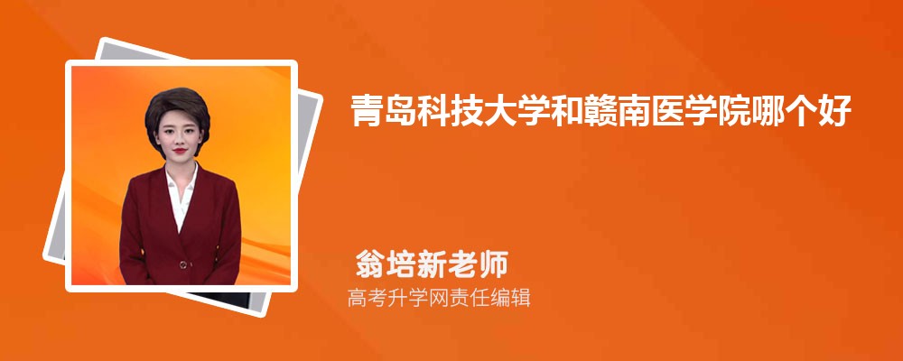 uƼW(xu)Mt(y)W(xu)ԺĂ 2025֔(sh)