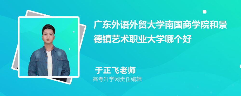 V|ZQ(mo)W(xu)χ̌W(xu)Ժ;(zhn)ˇg(sh)I(y)W(xu)Ă 2025?jn)?sh)