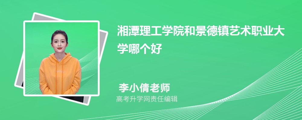 ̶W(xu)Ժ;(zhn)ˇg(sh)I(y)W(xu)Ă(g) 2024?jn)?sh)(du)