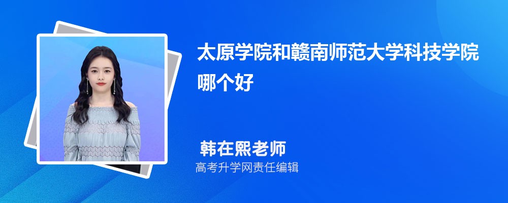 ̫ԭWԺMώWƼWԺĂ 2024֔