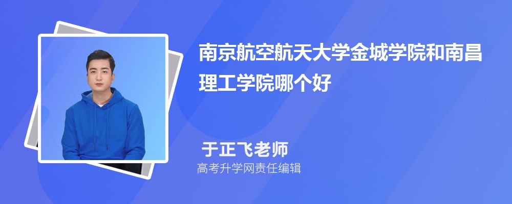ϾպW(xu)ǌW(xu)ԺϲW(xu)ԺĂ 2025֔(sh)