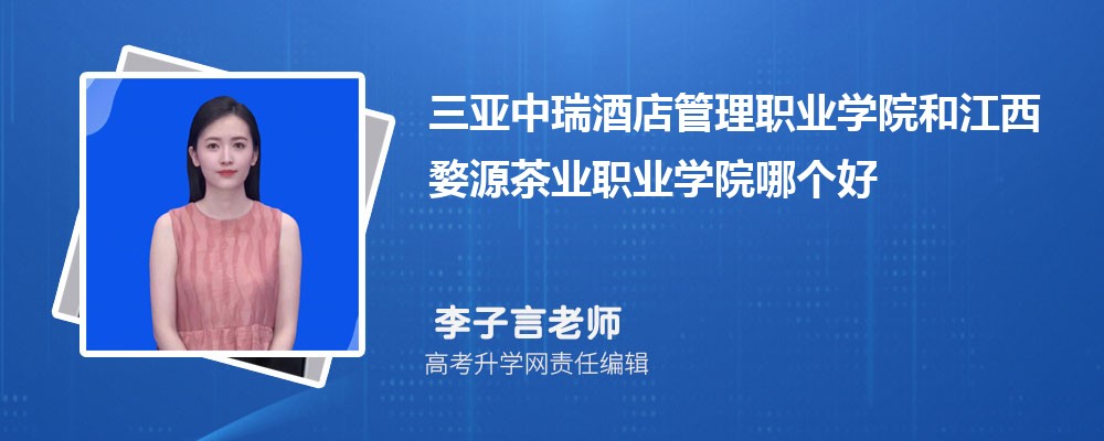 ƵI(y)W(xu)ԺͽԴI(y)I(y)W(xu)ԺĂ(g) 2025?jn)?sh)(du)