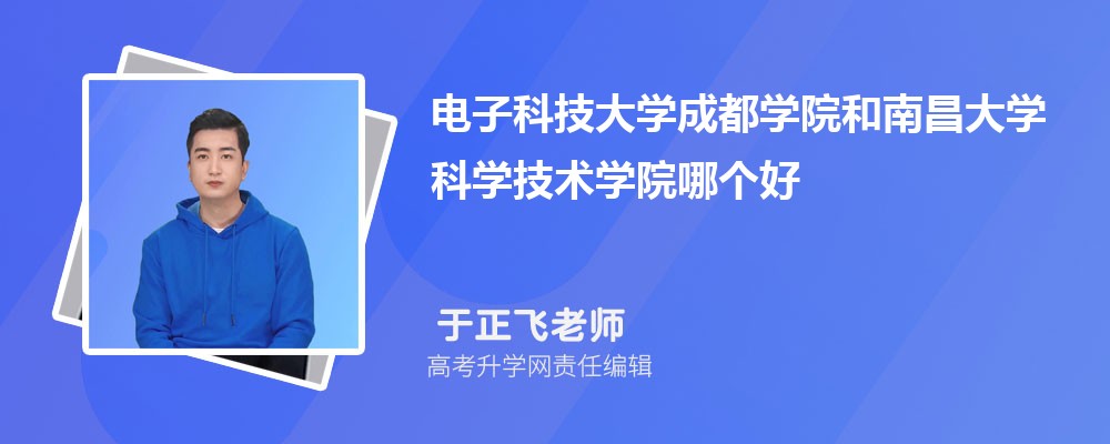 ӿƼW(xu)ɶW(xu)ԺϲW(xu)ƌW(xu)g(sh)W(xu)ԺĂ 2025?jn)?sh)