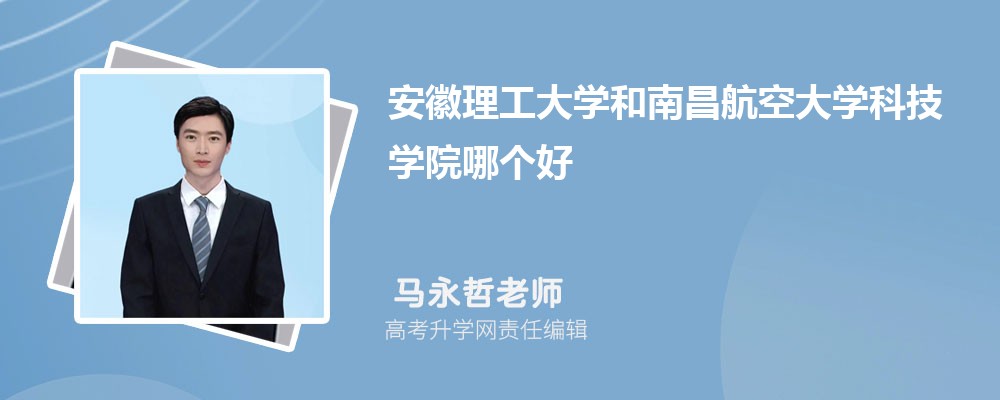 W(xu)ϲմW(xu)ƼW(xu)ԺĂ 2024?jn)?sh)
