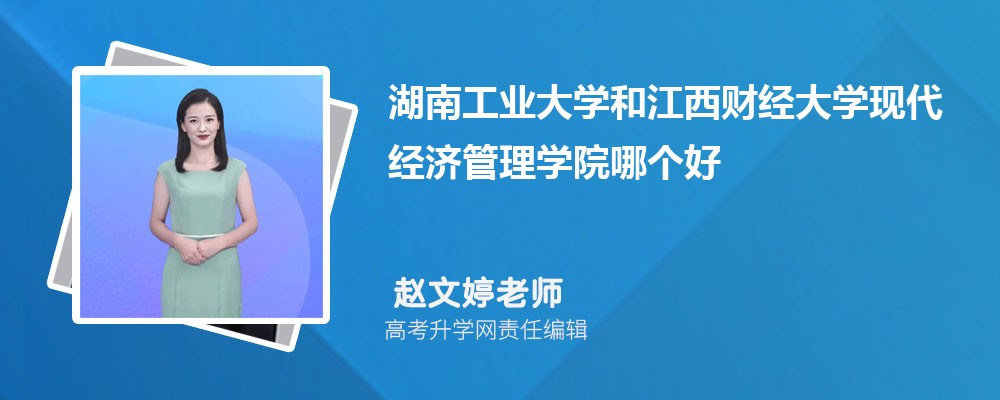 ϹIWͽؔWFWԺĂ 2024֔