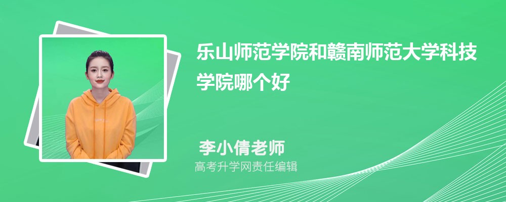 (l)ɽW(xu)ԺMώW(xu)ƼW(xu)ԺĂ(g) 2024?jn)?sh)(xin)(du)