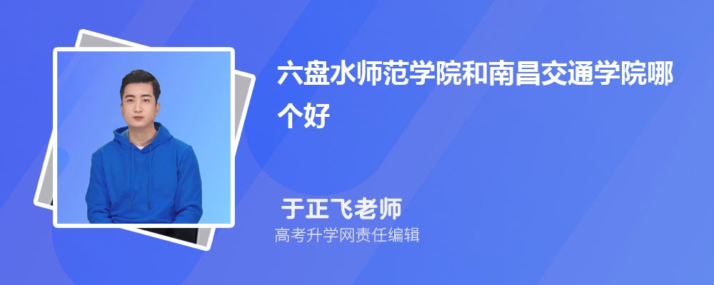 PˮWԺϲͨWԺĂ 2025֔(sh)