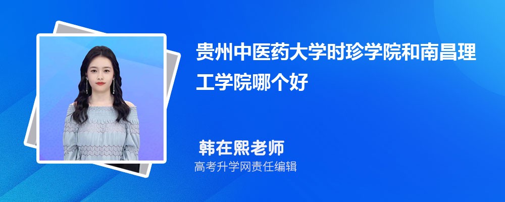 Ft(y)ˎW(xu)rW(xu)ԺϲW(xu)ԺĂ 2024֔(sh)