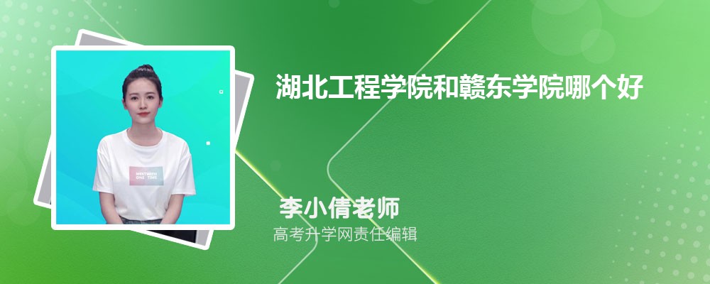 ̌W(xu)ԺM|W(xu)ԺĂ(g) 2024?jn)?sh)