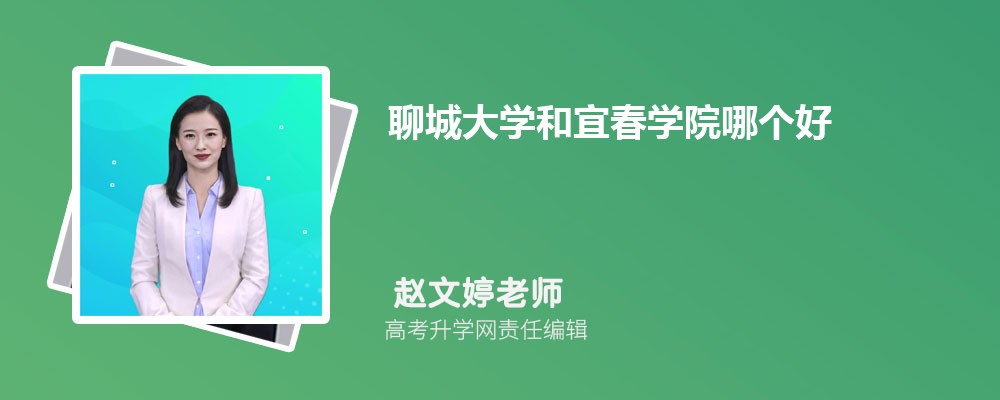 ĳǴW(xu)˴W(xu)ԺĂ(g) 2024?jn)?sh)(xin)(du)