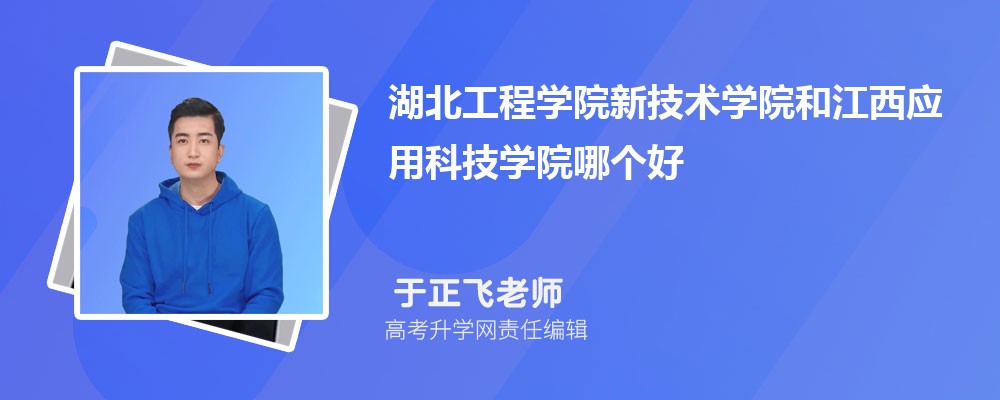 ̌W(xu)Ժ¼g(sh)W(xu)Ժͽ(yng)ÿƼW(xu)ԺĂ 2024?jn)?sh)