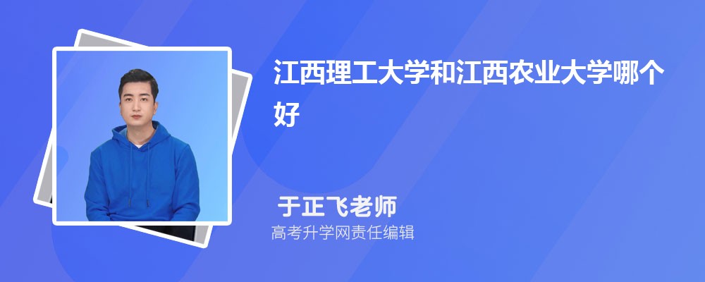 W(xu)ͽr(nng)I(y)W(xu)Ă(g) 2025?jn)?sh)(du)