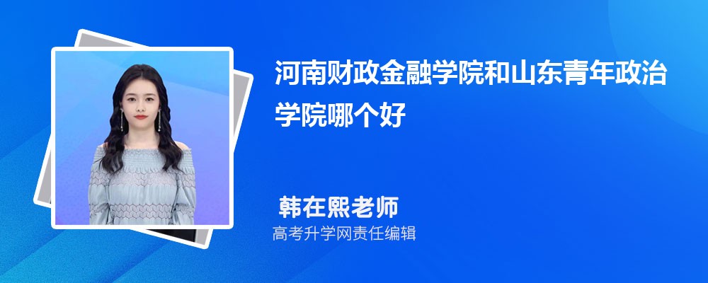 ؔڌWԺɽ|ΌWԺĂ 2024֔