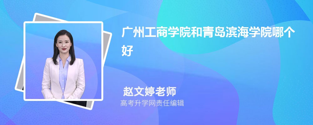 Vݹ̌W(xu)ԺuIW(xu)ԺĂ(g) 2025?jn)?sh)(du)