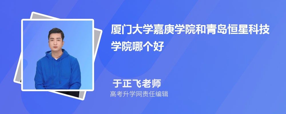 ŴѧθѧԺൺǿƼѧԺĸ 2025Ա