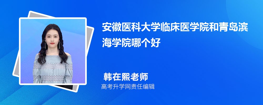 t(y)ƴW(xu)Rt(y)W(xu)ԺuIW(xu)ԺĂ(g) 2024?jn)?sh)