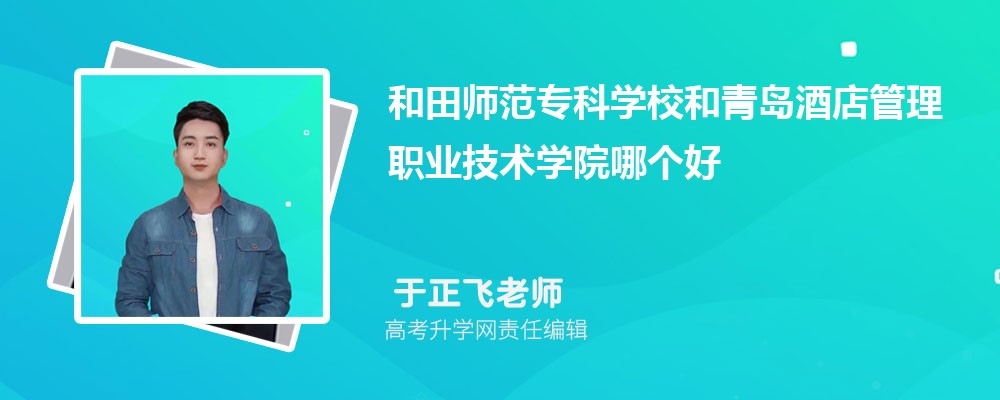 ƌW(xu)УuƵI(y)g(sh)W(xu)ԺĂ 2024?jn)?sh)