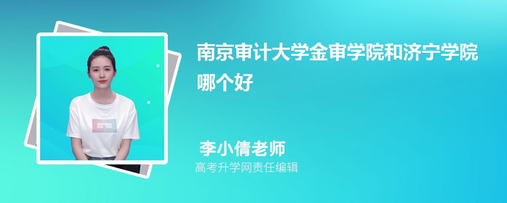 ϾӋW(xu)W(xu)Ժ͝(j)W(xu)ԺĂ 2025?jn)?sh)