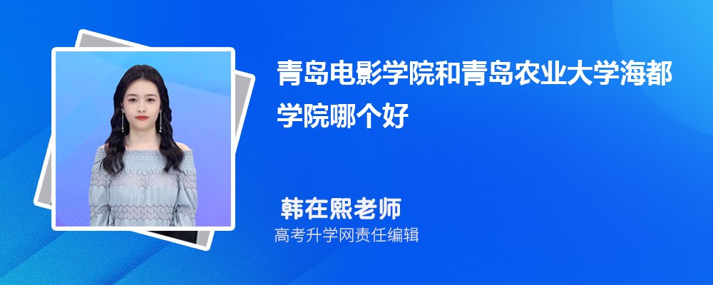 uӰWԺurIWWԺĂ 2024֔