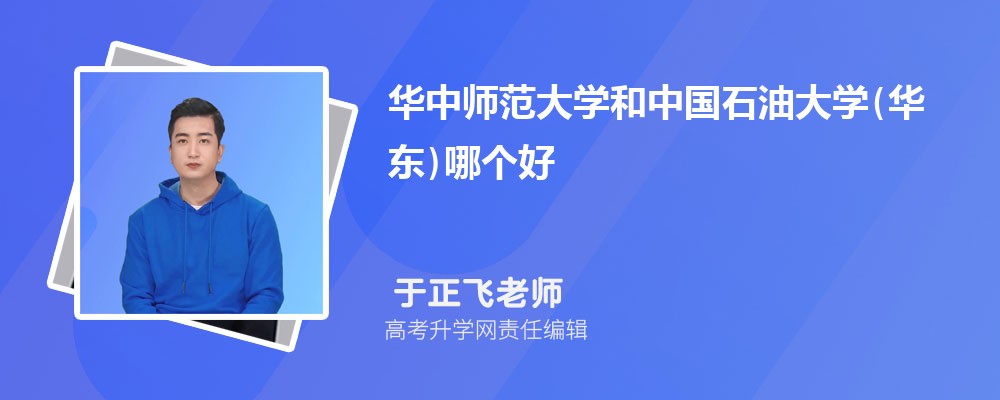 AЎW(xu)Ї(gu)ʯʹW(xu)(A|)Ă(g) 2024?jn)?sh)(du)