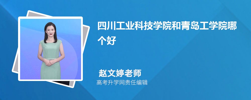 ĴI(y)ƼW(xu)ԺuW(xu)ԺĂ 2025?jn)?sh)