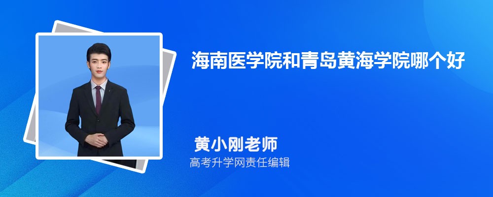 t(y)W(xu)ԺuSW(xu)ԺĂ(g) 2024?jn)?sh)(du)