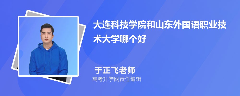 BƼW(xu)Ժɽ|ZI(y)g(sh)W(xu)Ă(g) 2025?jn)?sh)