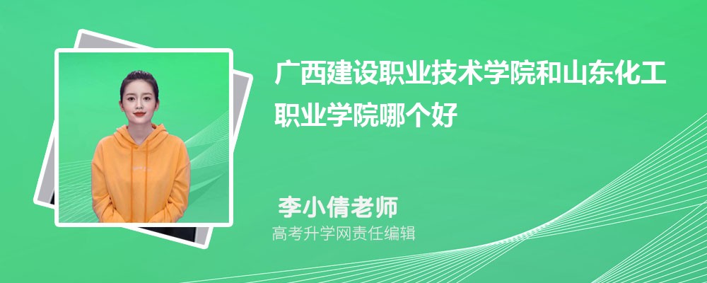 �V�����O(sh��)�I(y��)���g(sh��)�W(xu��)Ժ��ɽ�|�����I(y��)�W(xu��)Ժ�Ă�(g��)�� 2025��?j��n)?sh��)����������