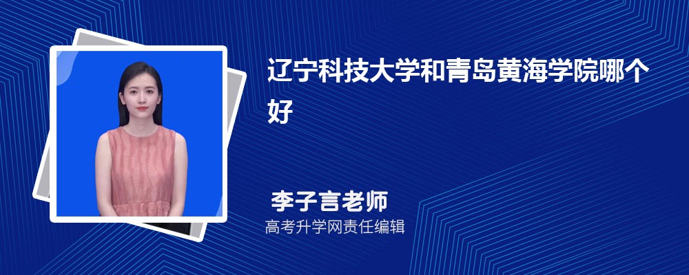 �|���Ƽ���W(xu��)�����u�S���W(xu��)Ժ�Ă��� 2025��?j��n)?sh��)����������