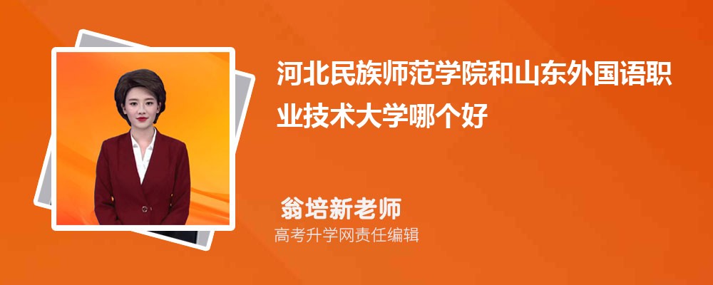 ӱ原W(xu)Ժɽ|(gu)ZI(y)g(sh)W(xu)Ă(g) 2025?jn)?sh)(du)