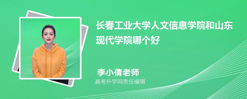 LI(y)W(xu)ϢW(xu)Ժɽ|F(xin)W(xu)ԺĂ 2025֔(sh)