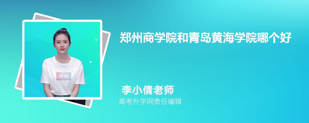 ̌W(xu)ԺuSW(xu)ԺĂ(g) 2025?jn)?sh)(du)