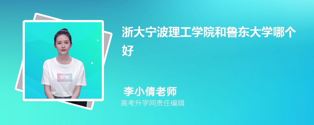 󌎲W(xu)Ժ|W(xu)Ă(g) 2024?jn)?sh)(du)
