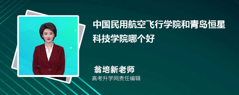 ЇúwЌW(xu)ԺuǿƼW(xu)ԺĂ(g) 2025?jn)?sh)(du)