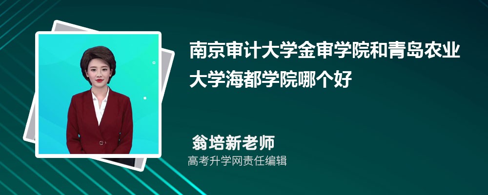 ϾӋ(j)W(xu)W(xu)Ժur(nng)I(y)W(xu)W(xu)ԺĂ(g) 2024?jn)?sh)(du)