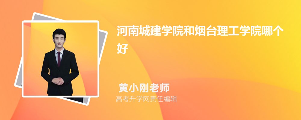 ϳǽW(xu)Ժ͟_W(xu)ԺĂ 2024?jn)?sh)