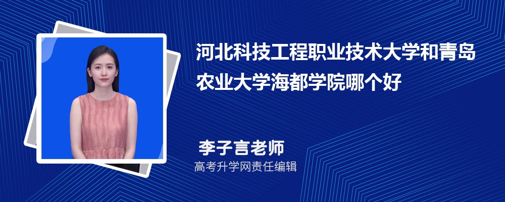 ӱƼI(y)g(sh)W(xu)ur(nng)I(y)W(xu)W(xu)ԺĂ(g) 2025?jn)?sh)