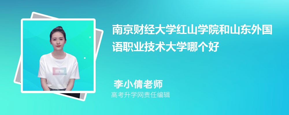 Ͼؔ(jng)W(xu)tɽW(xu)Ժɽ|ZI(y)g(sh)W(xu)Ă 2025?jn)?sh)