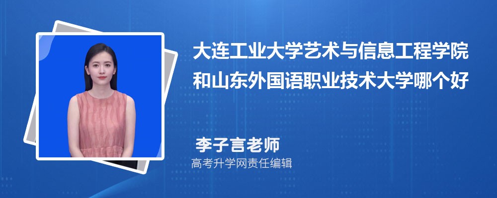 ���B���I(y��)��W(xu��)ˇ�g(sh��)�c��Ϣ���̌W(xu��)Ժ��ɽ�|����Z�I(y��)���g(sh��)��W(xu��)�Ă��� 2025��?j��n)?sh��)����������