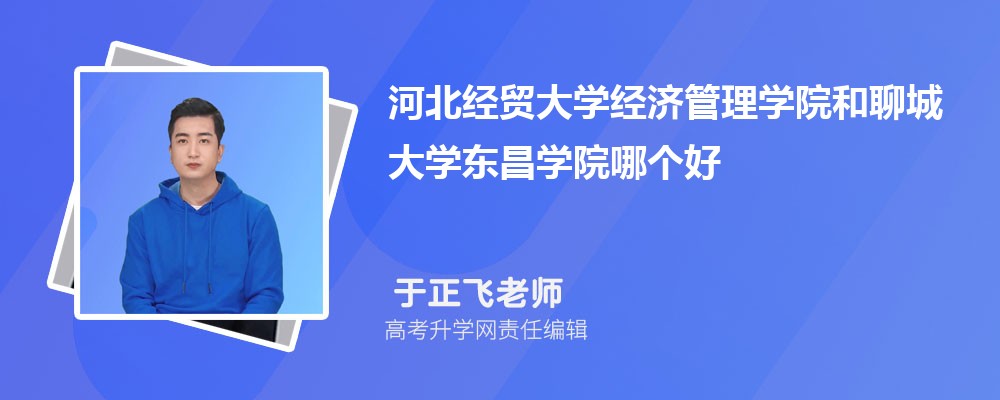 ӱóѧùѧԺĳǴѧѧԺĸ 2024Ա