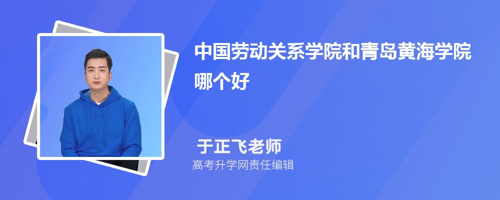ЇڄP(gun)ϵW(xu)ԺuSW(xu)ԺĂ 2025?jn)?sh)