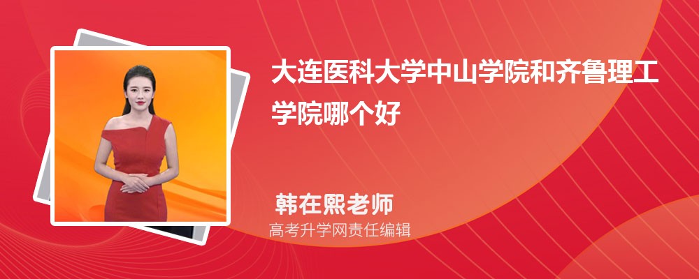 Bt(y)ƴWɽWԺRWԺĂ 2025֔(sh)