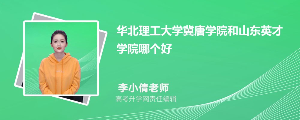 �A��������W(xu��)���ƌW(xu��)Ժ��ɽ�|Ӣ�ŌW(xu��)Ժ�Ă��� 2025��?j��n)?sh��)����������